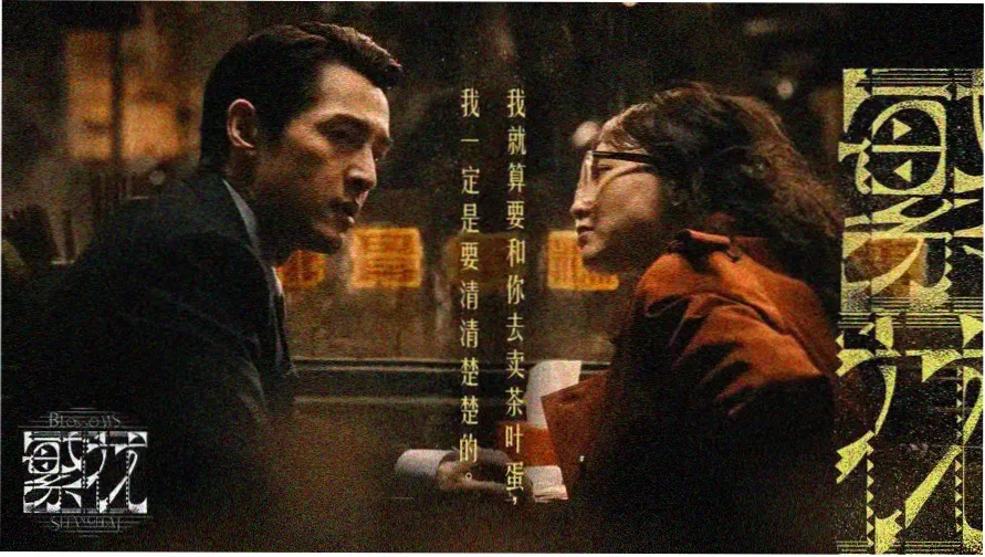 爆火穿越重生短剧推荐 穿越之我在古代当首富